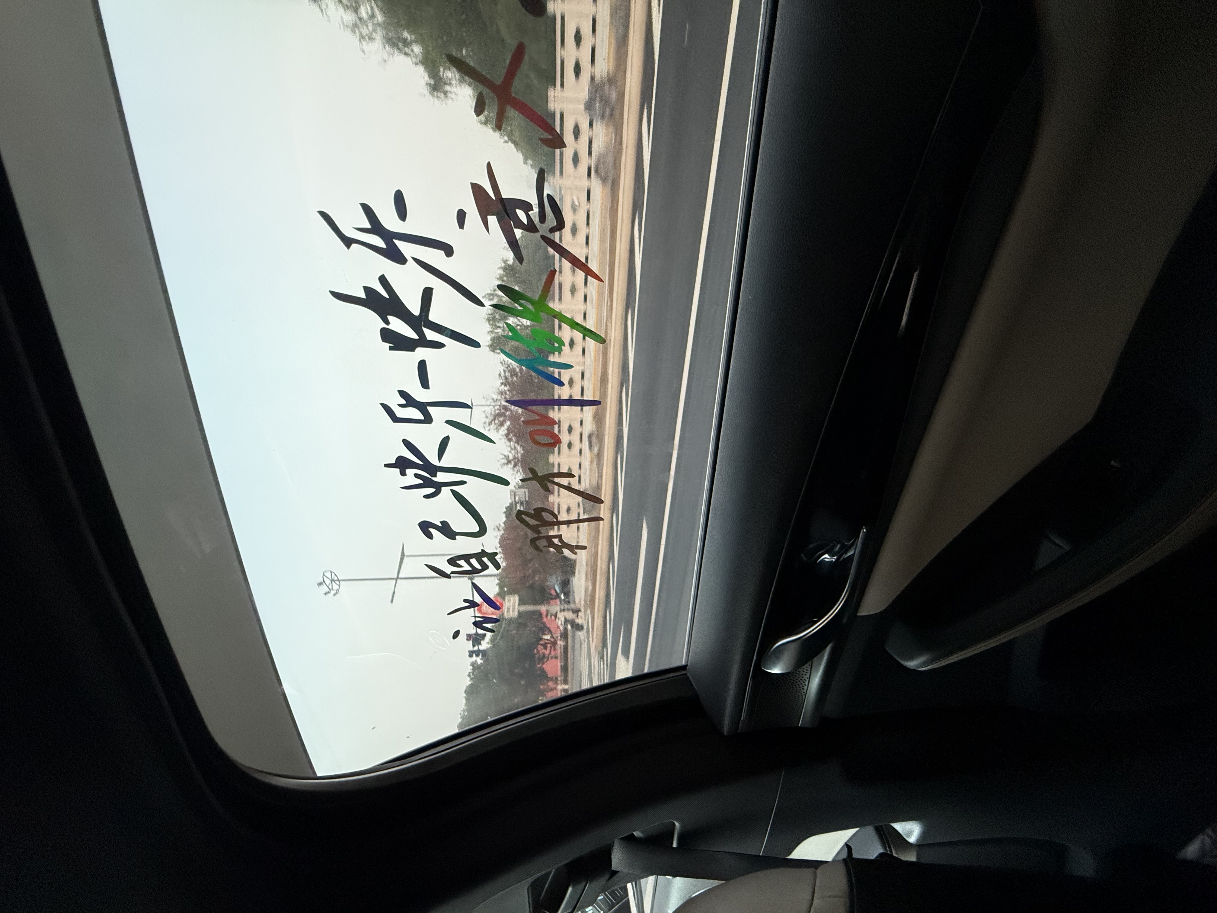 IMG_5620.jpeg