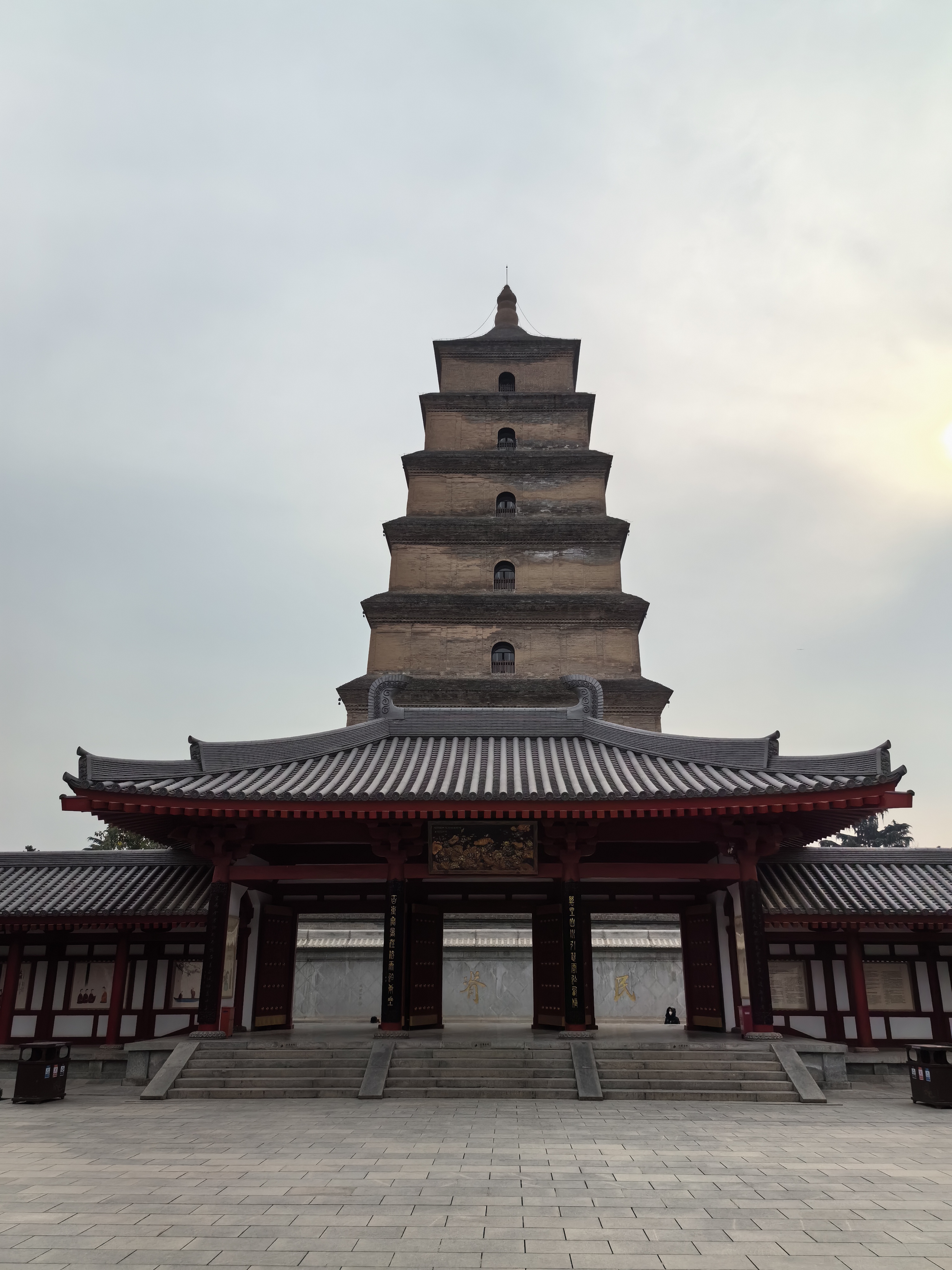 西安大雁塔